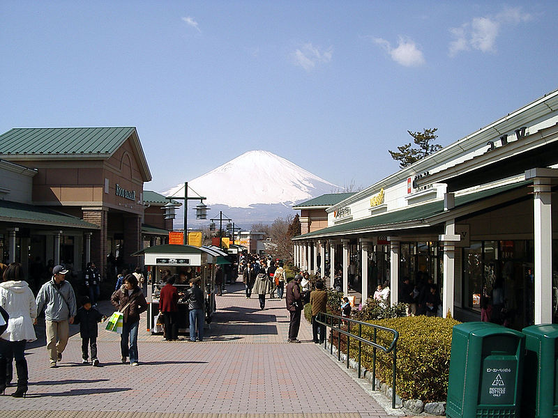 This image has an empty alt attribute; its file name is hakone-japan-gotemba-min.jpg